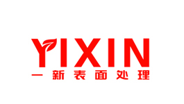 长沙一新