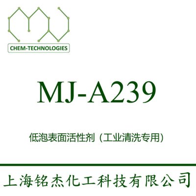 MJ-A239