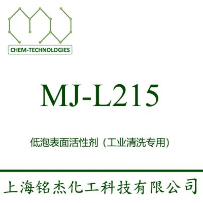 MJ-L215