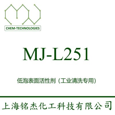 MJ-L251