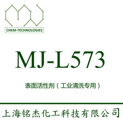 MJ-L573