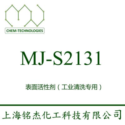 MJ-S2131
