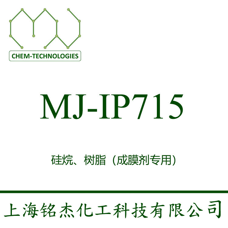 MJ-IP715