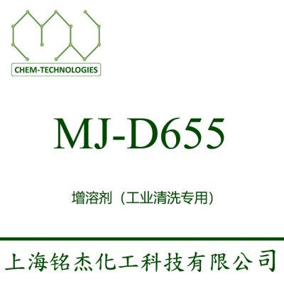 MJ-D655