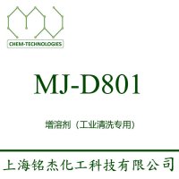 MJ-D801