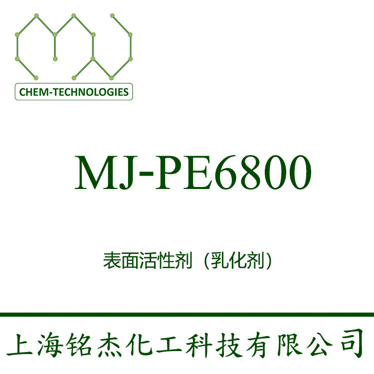 MJ-PE6800