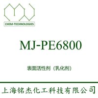 MJ-PE6800