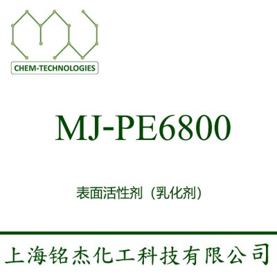 MJ-PE6800