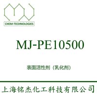 MJ-PE10500