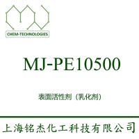 MJ-PE10500