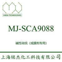 MJ-SCA9088