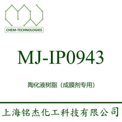 MJ-IP0943