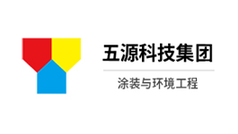 五源科技集团
